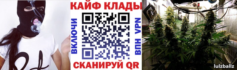 Виды наркоты Юрьевец АМФ Канабис Alpha PVP Меф мяу мяу ГАШИШ