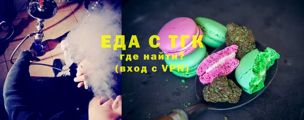 Альфа ПВП Богданович