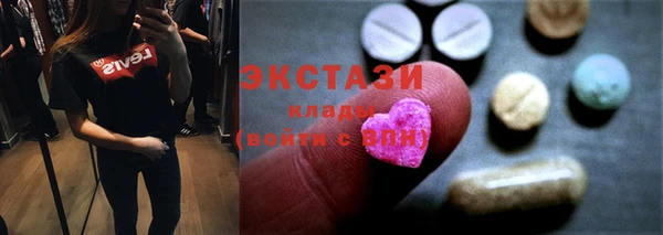 Альфа ПВП Богданович