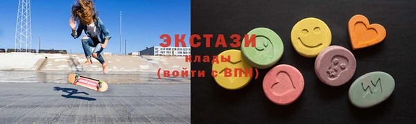 гашик Богородицк