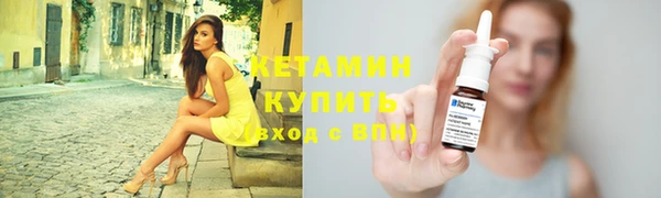 Альфа ПВП Богданович