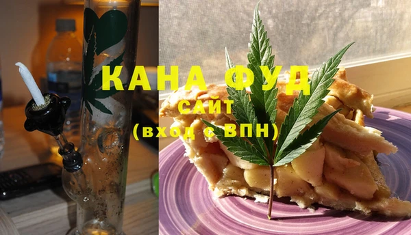 Альфа ПВП Богданович