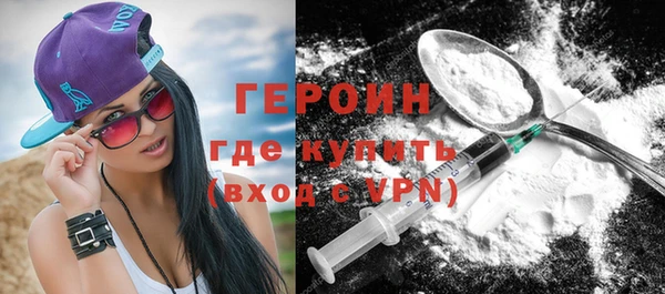 Альфа ПВП Богданович
