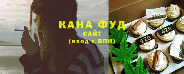 гашик Богородицк
