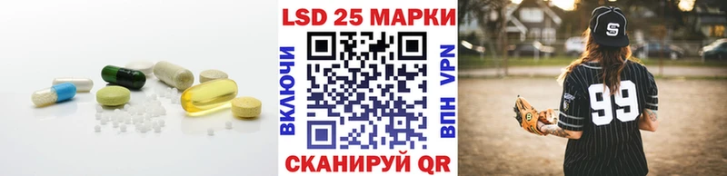 как найти наркотики  блэк спрут зеркало  Лсд 25 экстази ecstasy  Юрьевец 