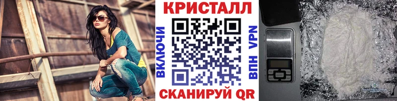 Первитин витя omg ONION Юрьевец