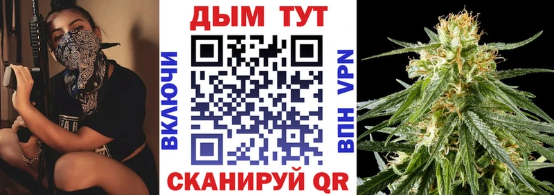 Бошки марихуана Amnesia  закладка  Юрьевец 